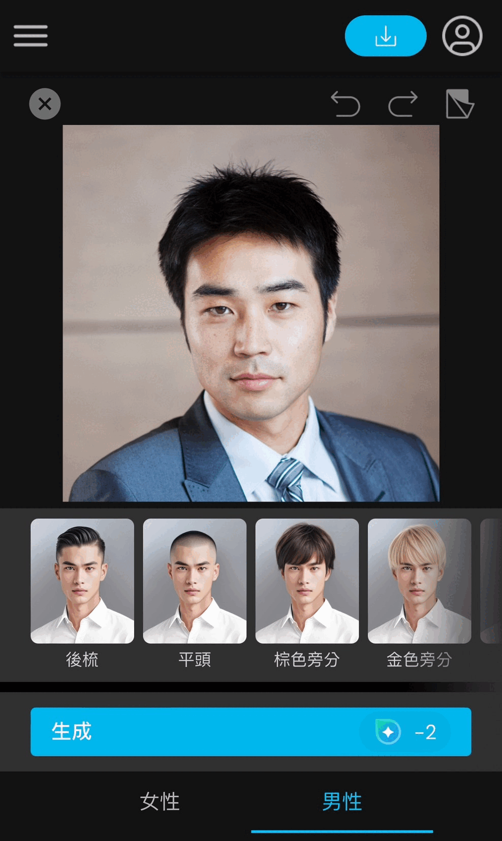 MyEdit 男生寸頭髮型模擬網站推薦